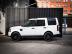 Land Rover Discovery 4 HSE 3. 0