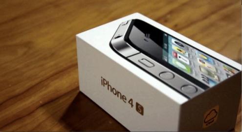 Zbrusu nov tovrna odemen Apple iPhon