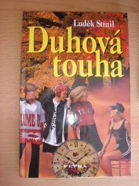 Duhov touha