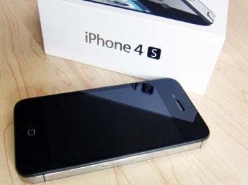Apple iphone 4 s 32gb (3g wi-fi)