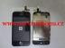 iPhone 3G LCD displej + digitizer: nova