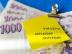 Inspirace v�d�lku z domu bez investic