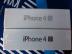 Na predaj:::APPLE IPHONE 4S 64GB