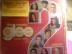 Prodm CD Glee season one volume 2